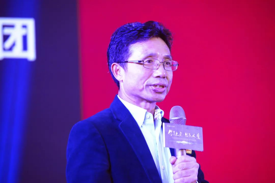 傳承大宅·致敬人生——2021幟境墅裝品牌發(fā)布會暨傳承創(chuàng)新文化沙龍 傳承大宅·致敬人生——2021幟境墅裝品牌發(fā)布會暨傳承創(chuàng)新文化沙龍