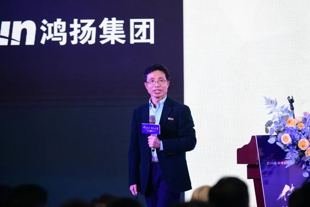 傳承大宅·致敬人生——2021幟境墅裝品牌發(fā)布會暨傳承創(chuàng)新文化沙龍 傳承大宅·致敬人生——2021幟境墅裝品牌發(fā)布會暨傳承創(chuàng)新文化沙龍