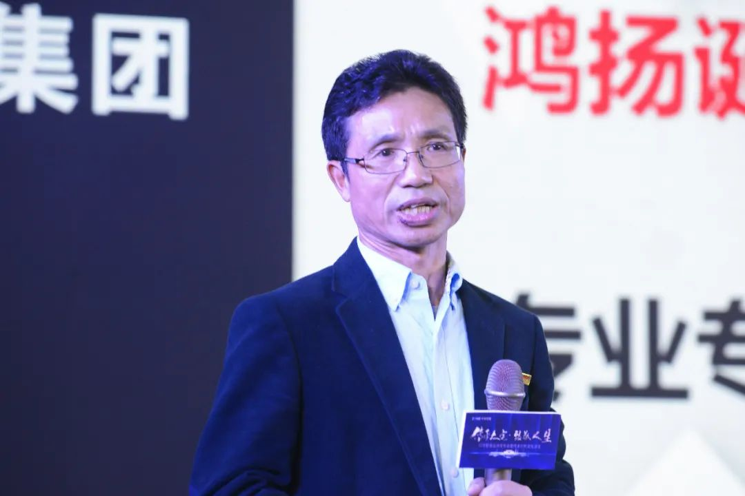 傳承大宅·致敬人生——2021幟境墅裝品牌發(fā)布會暨傳承創(chuàng)新文化沙龍 傳承大宅·致敬人生——2021幟境墅裝品牌發(fā)布會暨傳承創(chuàng)新文化沙龍