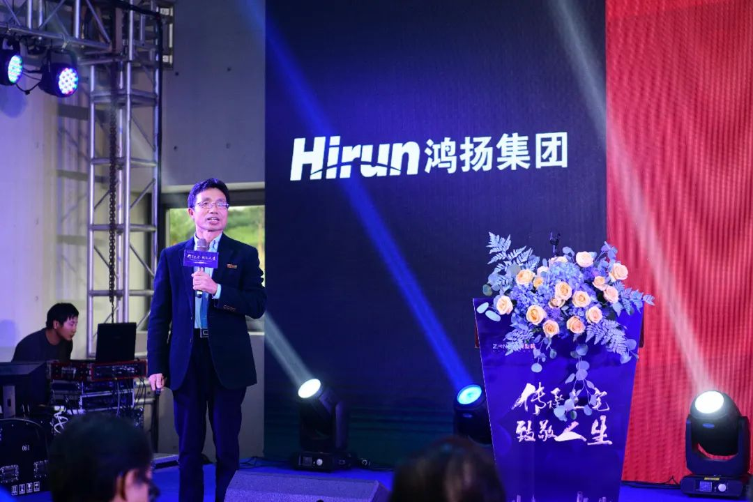 傳承大宅·致敬人生——2021幟境墅裝品牌發(fā)布會暨傳承創(chuàng)新文化沙龍 傳承大宅·致敬人生——2021幟境墅裝品牌發(fā)布會暨傳承創(chuàng)新文化沙龍