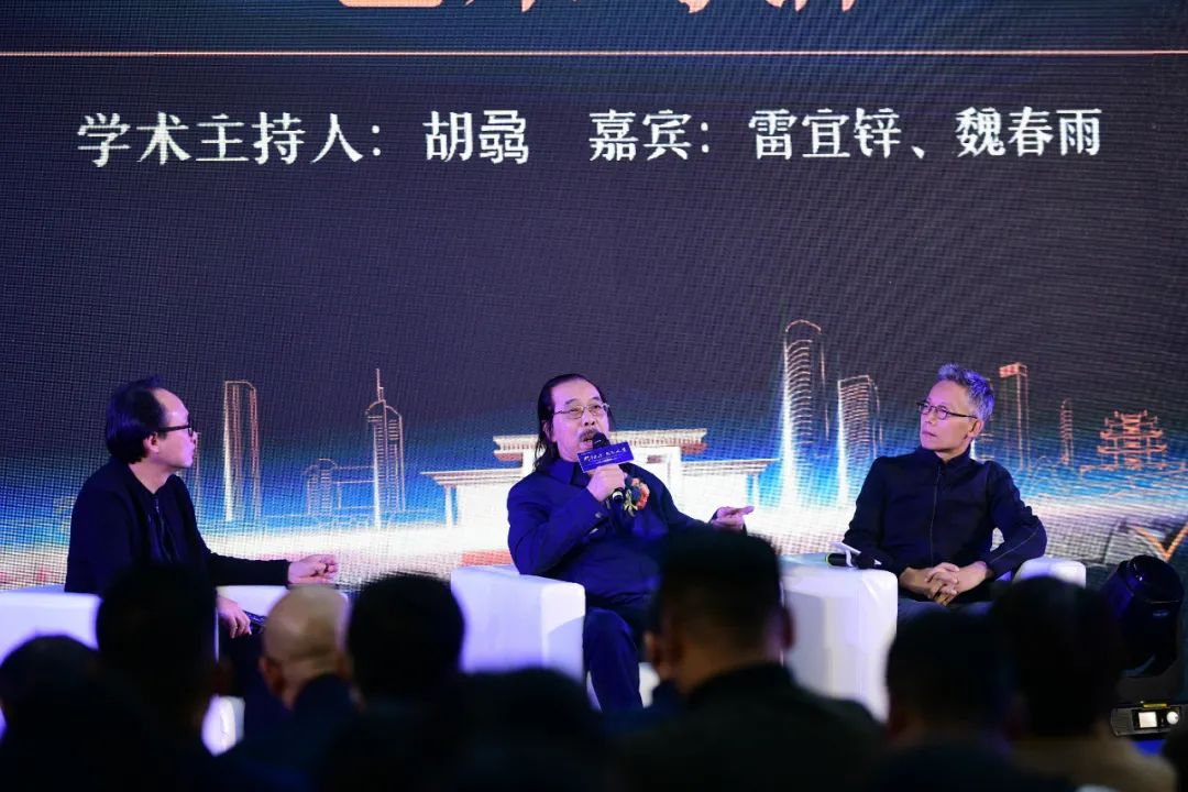 傳承大宅·致敬人生——2021幟境墅裝品牌發(fā)布會暨傳承創(chuàng)新文化沙龍 傳承大宅·致敬人生——2021幟境墅裝品牌發(fā)布會暨傳承創(chuàng)新文化沙龍